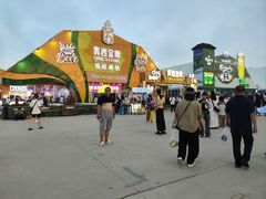 -第35届青岛国际啤酒节