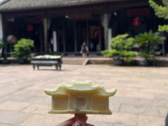 -三苏祠