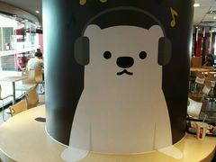 大堂-肯德基(中心书城店)