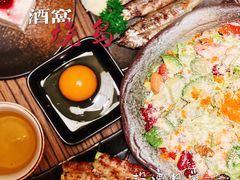 -酒窝烧鸟(科华街店)