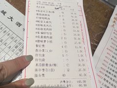 -潮福城潮州大酒楼(湖滨北路店)