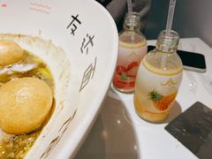 -友达面馆(广州总店)