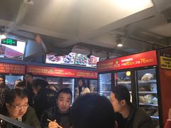 大堂-钢管厂五区小郡肝串串香(奥克斯广场锦城万达店)