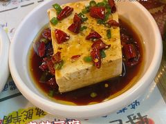 -锅儿挑面馆