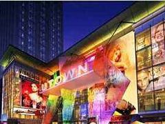 -北京朝阳悠唐皇冠假日酒店