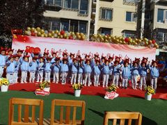 -爱彼格林珑悦幼儿园