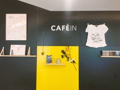 -CAFE'IN精品咖啡体验空间(小寨店)