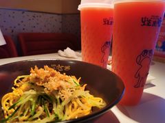 -蛙来哒(欢乐水岸店)