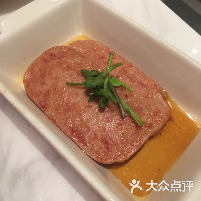 午餐肉