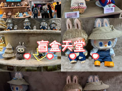-泡泡玛特POPMART(南开大悦城店)