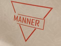 -Manner Coffee(淮海755店)