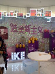 -深圳美莱医疗美容医院