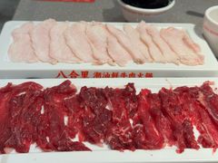 -八合里潮汕鲜牛肉火锅(广州五羊邨店)