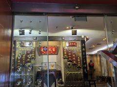 -秦唐一号西安菜馆(钟楼店)