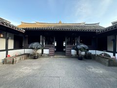 -绍兴鲁迅故里·沈园景区