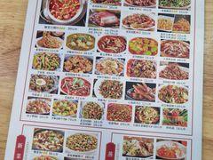 -明婷饭店(外曹家巷店)