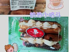 -白玉兰食品(汇联商厦店)