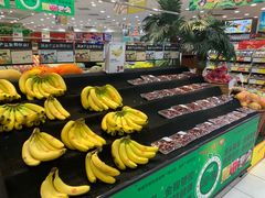 -华润万家(凯德和平广场店)