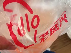 -老盛兴汤包馆(大华二路店)
