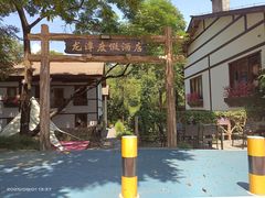 -龙潭生态旅游度假区