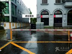 -RoMan罗马健身工作室(莘庄店)