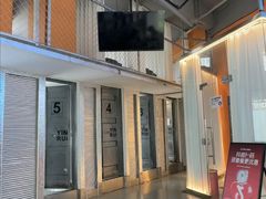 -银锐24h健身·Ai闪练(建设路店)