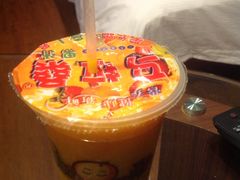 -马拉桑果汁(龙头路总店)