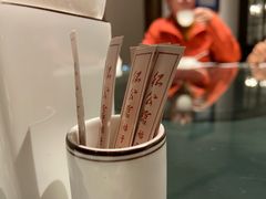 -民国红公馆·秦淮八艳(夫子庙店)