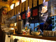 -坂吉屋·居酒屋深夜食堂(龙湖店)