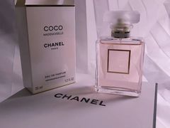 -CHANEL(首都机场T2店)