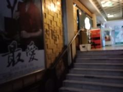 -星美国际影商城(虹口店)