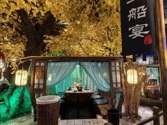 -淀里船宴(裕华东路店)
