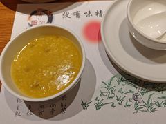 -晋情·游子轩(梅花路店)