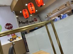 -鲜芋仙(番禺万达广场店)