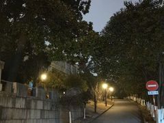 -南京晨光1865创意产业园