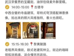 -武汉长江大桥