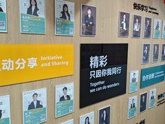 -新东方·考研·四六级·专转本(全民校区)
