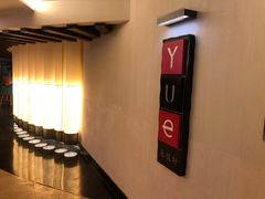 -采悦轩中餐厅·粤菜·海南菜(神州半岛喜来登度假酒店)
