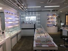 -浮光眼镜·蔡司视觉合作·数字验配中心(陆家嘴店)