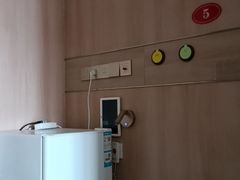 -西安高新医院