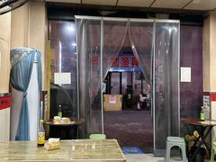 -吉庆桂林米粉·柳州螺蛳粉(港汇广场店)