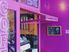 -HANA COFFEE(长寿路店)