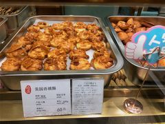 -上海哈尔滨食品厂(淮海中路店)