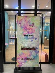 -DOS HOP潮上舞蹈