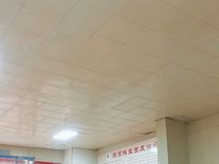 -蒋家槟豆面皮(友爱路店)
