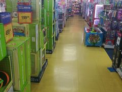 -TOYSRUS玩具反斗城(宁波和义大道店)