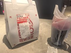 -必胜客(姜堰北大街店)