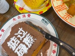 -肥韬茶餐厅(南山mini店)