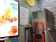 -快乐柠檬happylemon(印象城店)