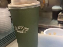 -小泉居(水坑尾店 )